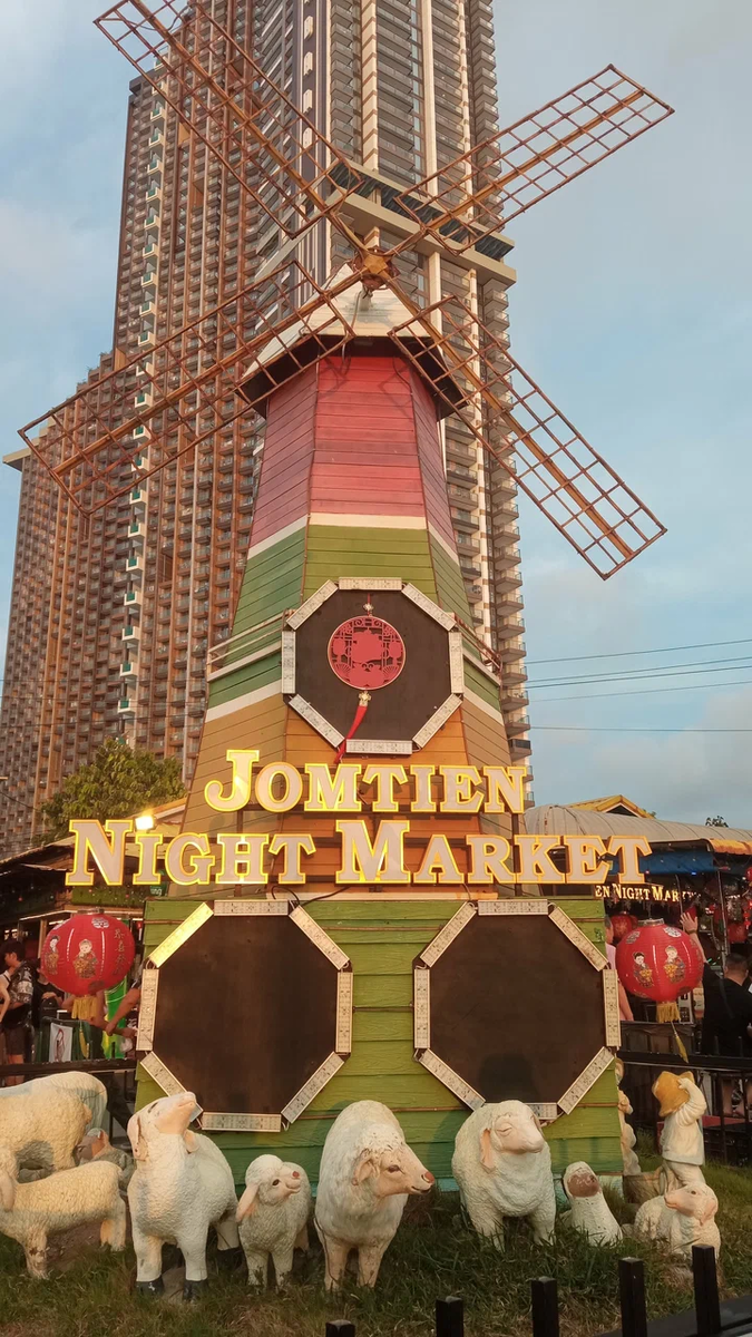 знаменитая мельница на Джомтьене