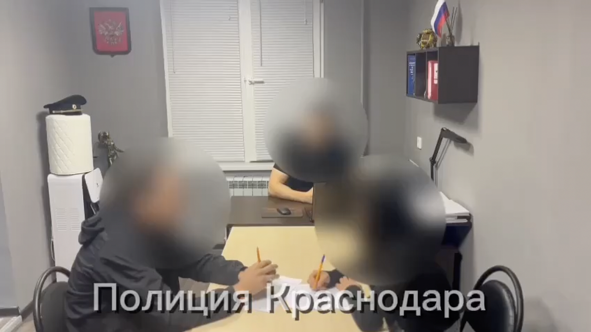    Фото: УМВД России по городу Краснодару