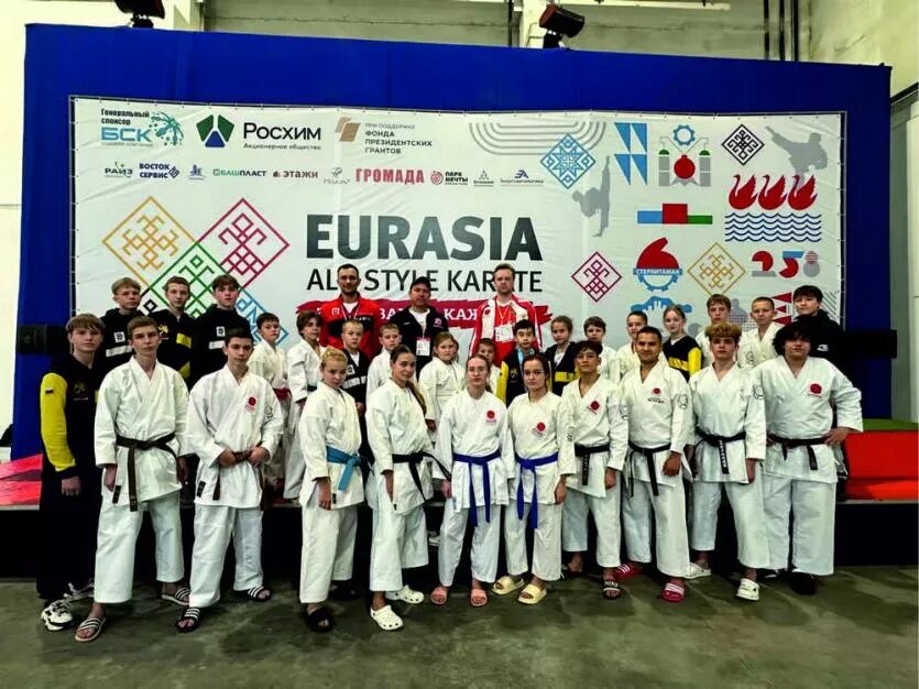 Фото: региональное отделение Федерации всестилевого каратэ России