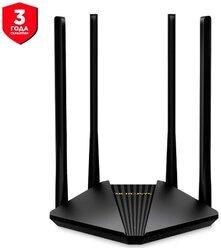 
Прошивки для Mercusys MR30G DD-WRT и OpenWRT/LEDE официальное обновление ПО и BIN дампы