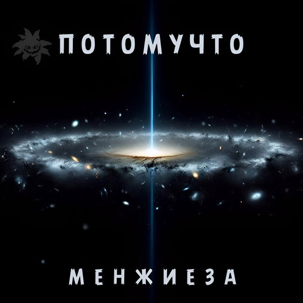 листайте вправо для просмотра остальных изображений