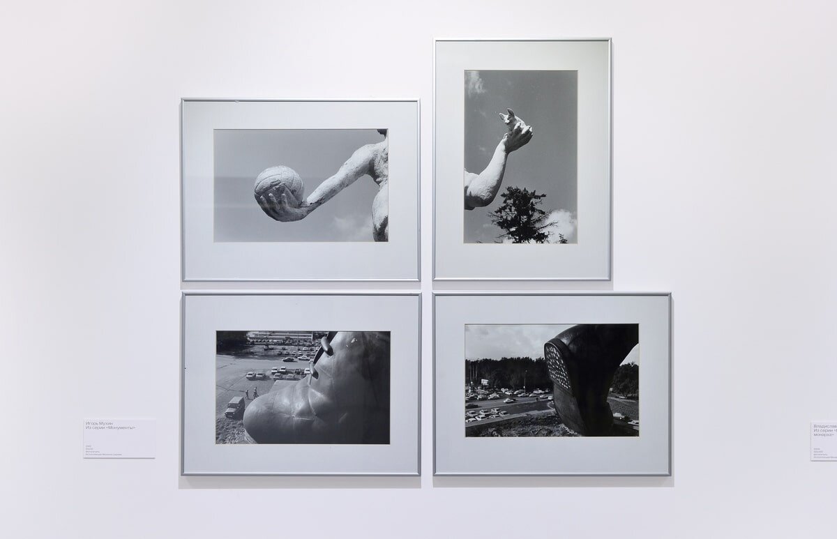    Фото: архивы пресс-служб Мария Байдек