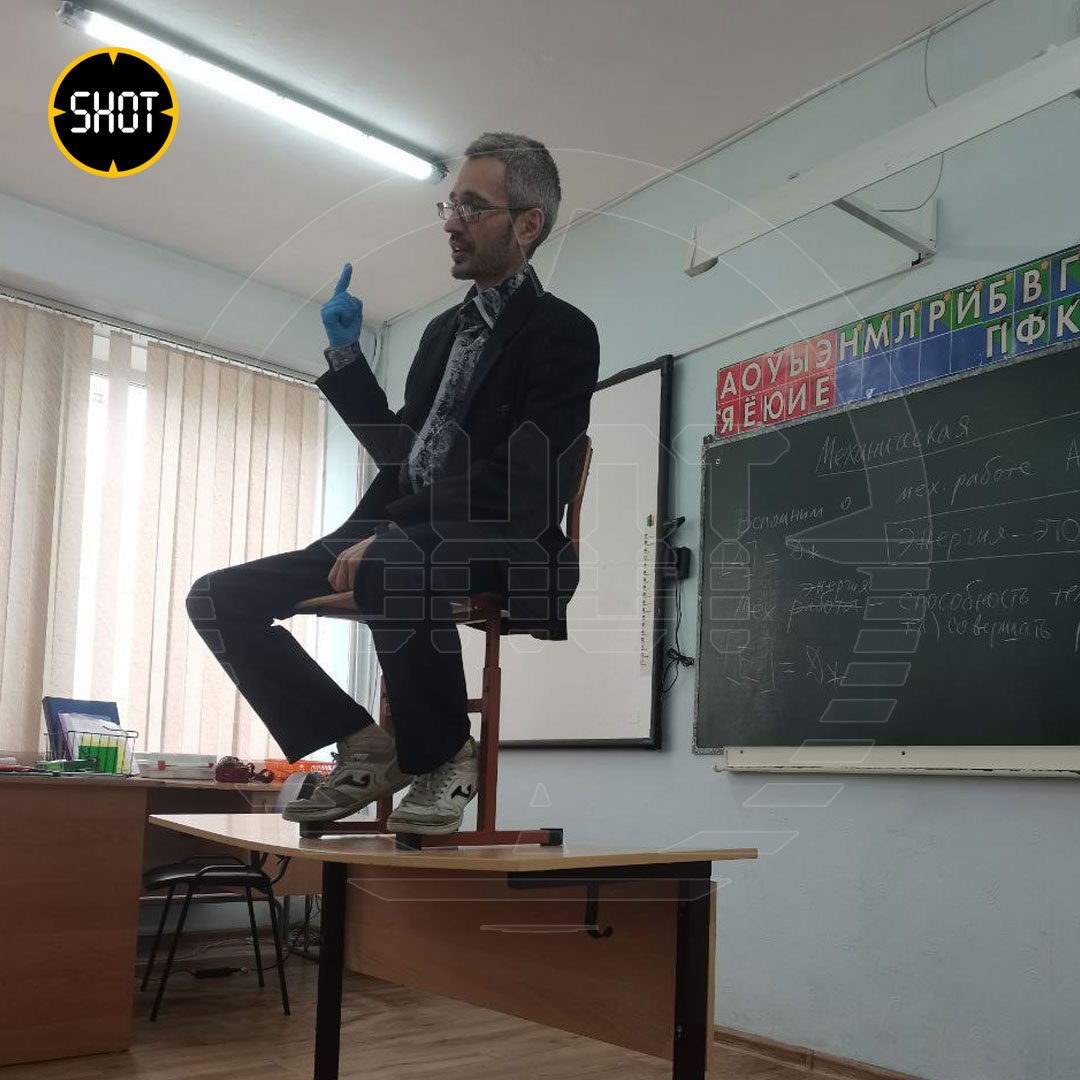 Фото: телеграм-канал "Shot". 