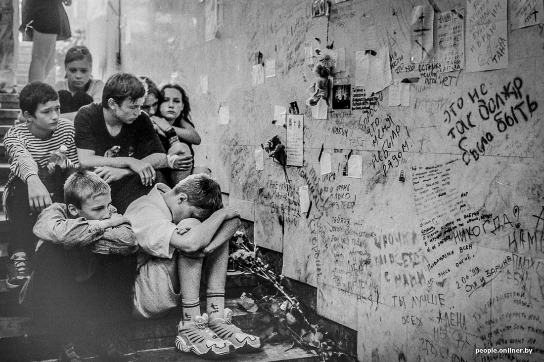 Первая память о жертвах Немиги