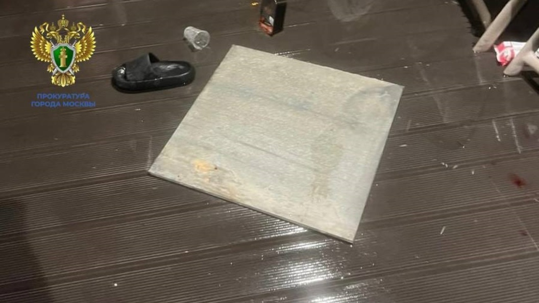    Прокуратура Москвы