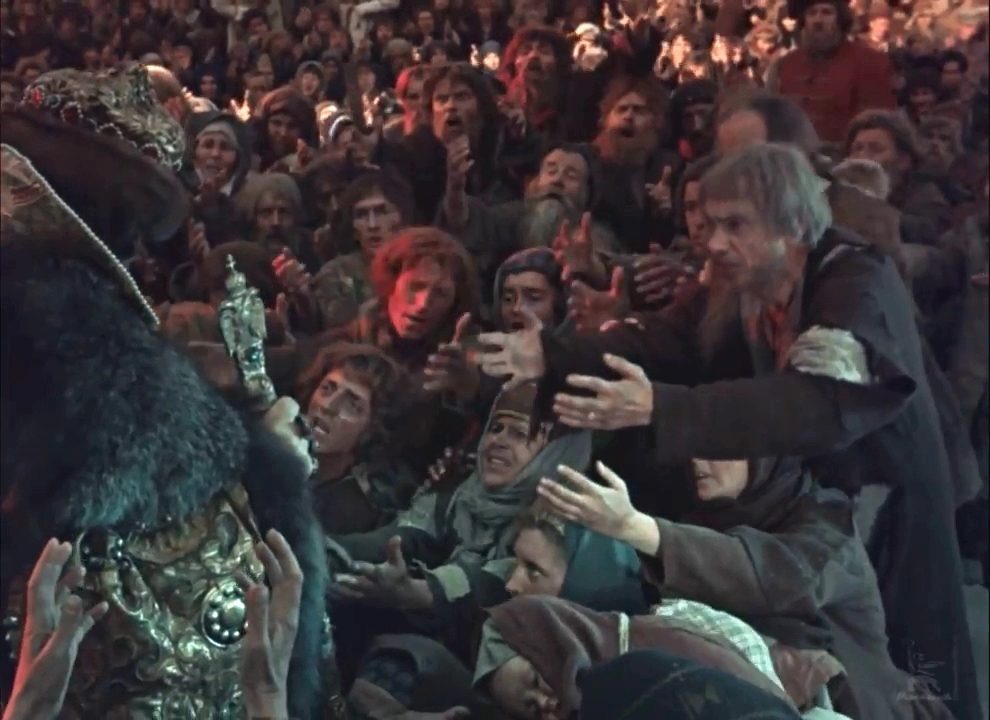 Кадр из фильма