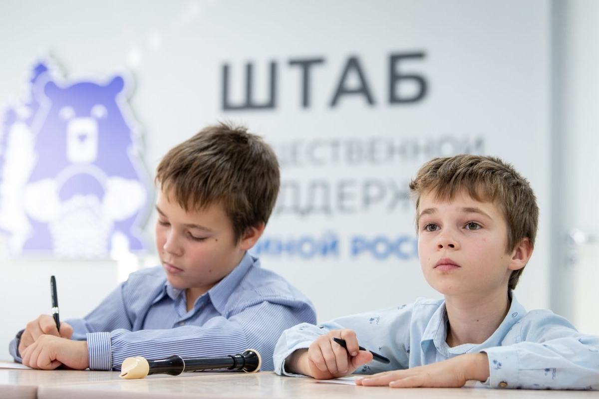    Фото: "Республика" / Сергей Юдин