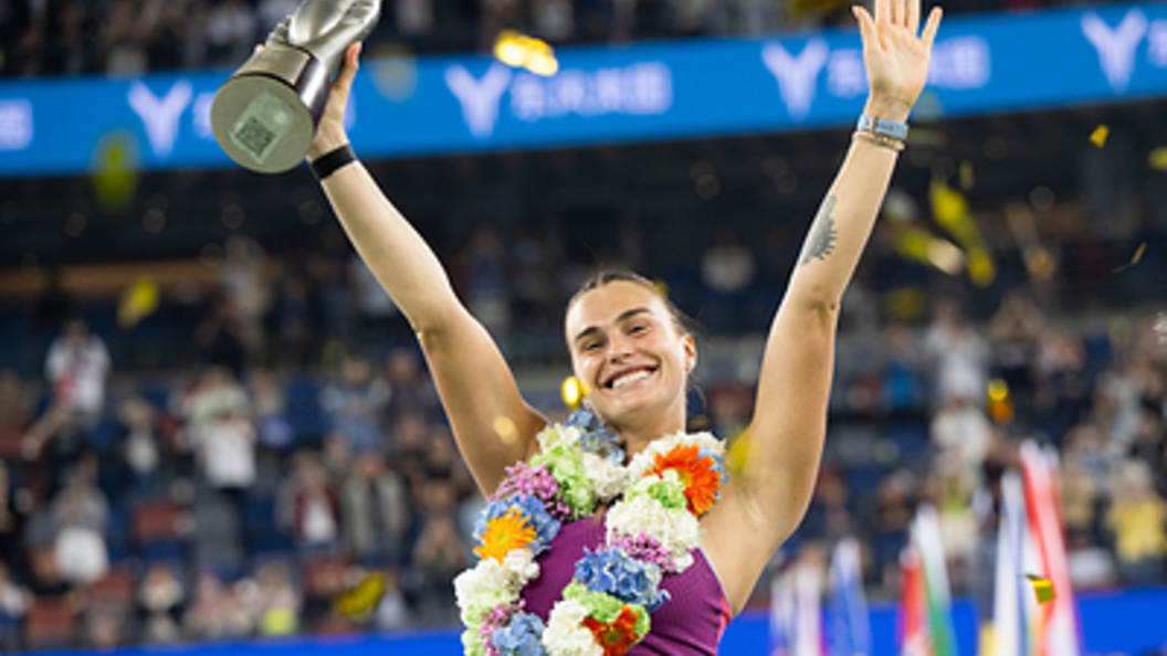    Фото: Xiao Yijiu/XinHua/Globallookpress