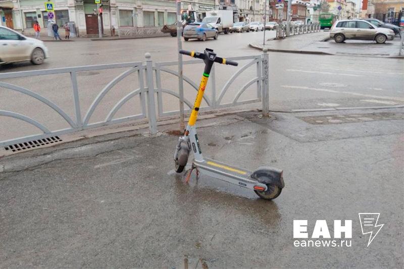    Фото: ЕАН. Желтые самокаты убирают с улиц города