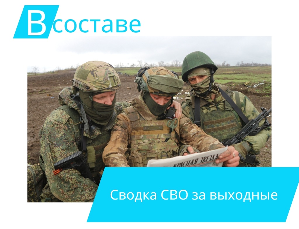 Фото: vvesti.com