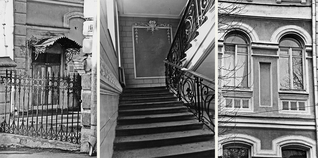 Старосадский пер., 10. На первой фотографии вход в подъезд, где жил брат Осипа Мандельштама. На второй - лестница, ведущая к его квартире. На третьей - часть фасада здания, справа - окно комнаты Мандельштама. Источник mandelshtam.lit-info.ru