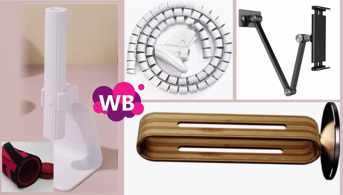 Редкие новинки Wildberries - полезные товары для дома