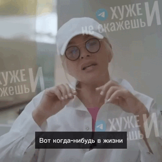 Фрагмент заявления Вайкуле. 