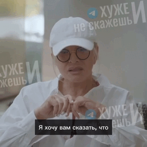 Фрагмент заявления Вайкуле. 