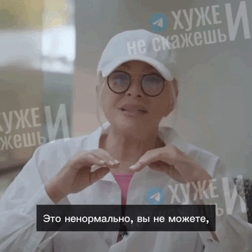 Фрагмент заявления Вайкуле. 