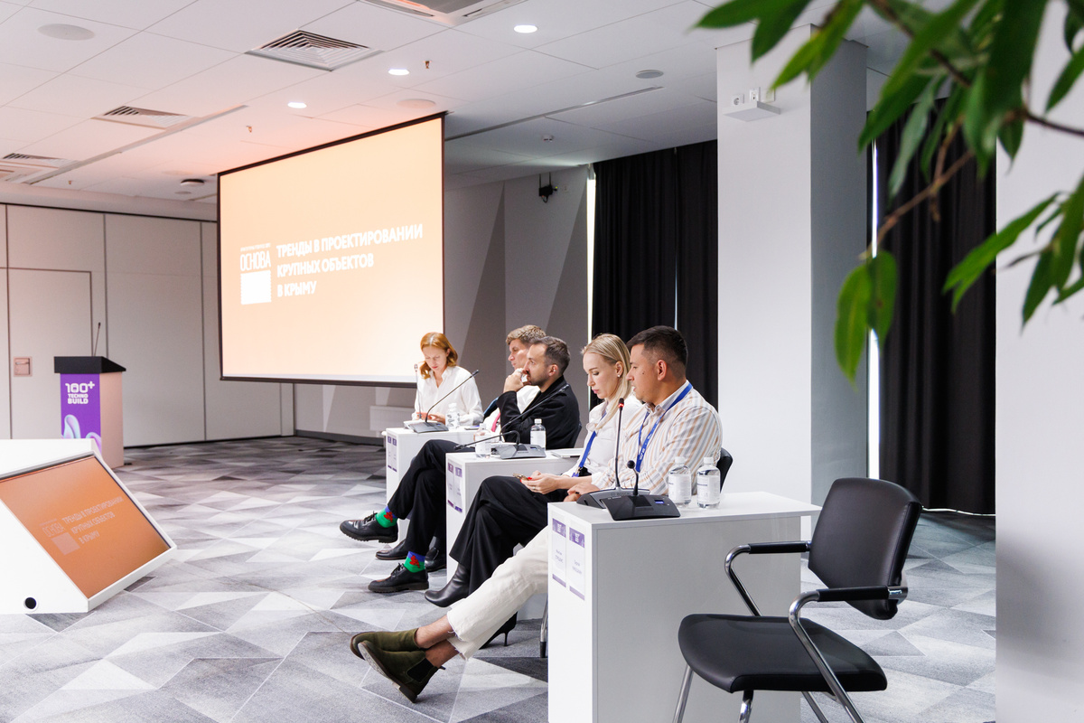 Архитектурно-проектное бюро Основа на RUVIERA Hotel Business Week в Сочи