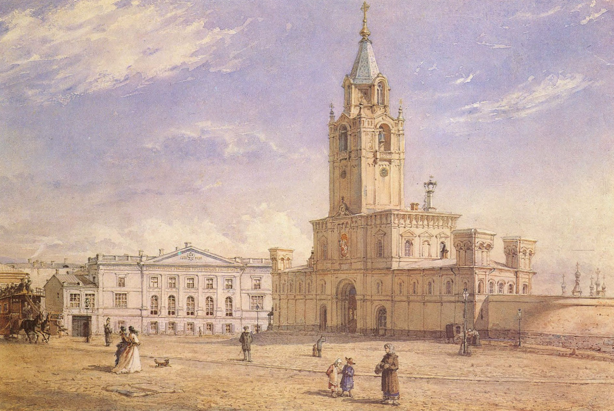 Старинная акварель