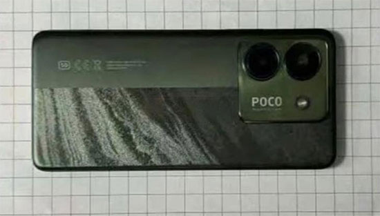 Изображение Poco M6 Pro 5G из FCC