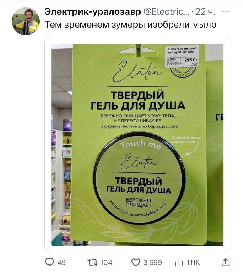 Фото взять в свободном доступе в сети Интернет