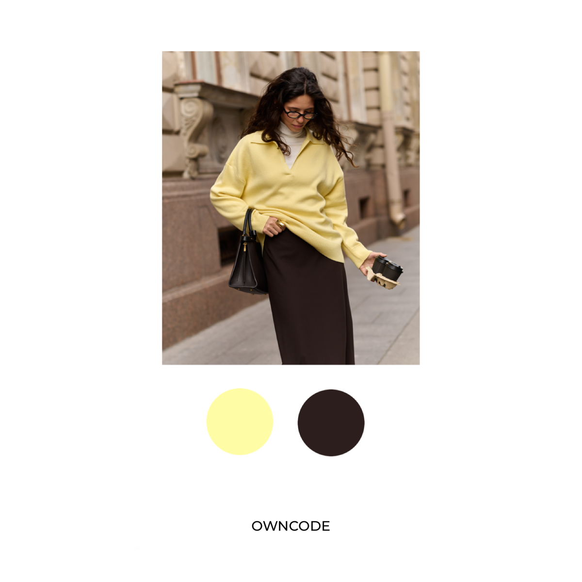 Лимонный джемпер-поло + юбка в оттенке горький шоколад 