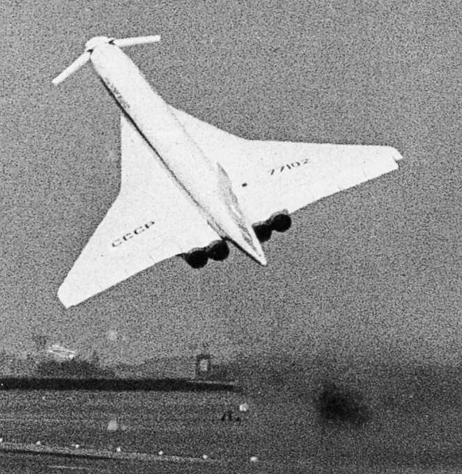 момент форсажа после которого началось падение и отрыв крыла