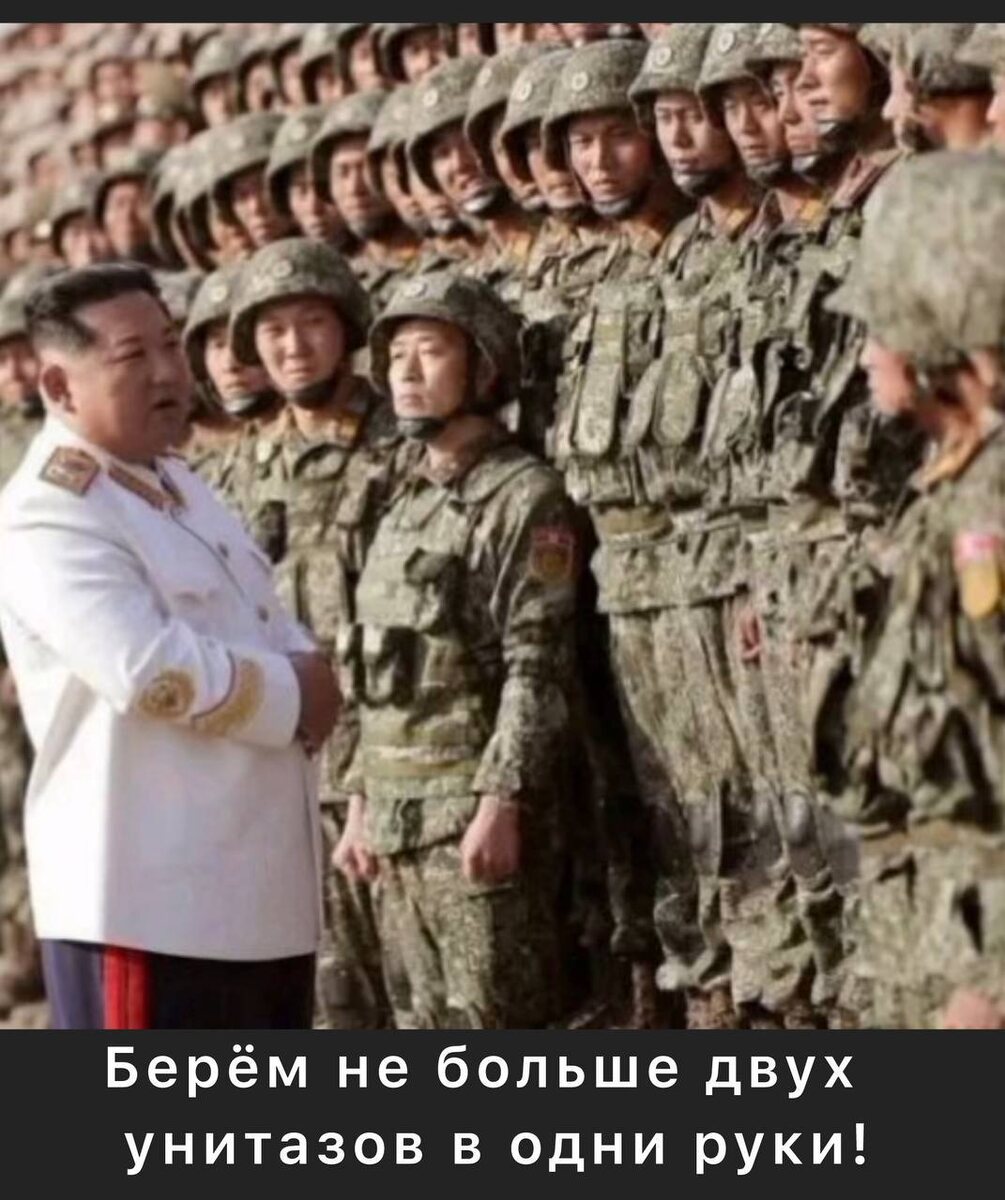 Скриншот: тг-канал Царьград ТВ