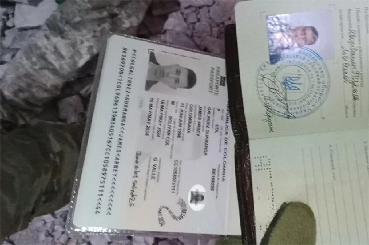    «Тут отрывает ноги».