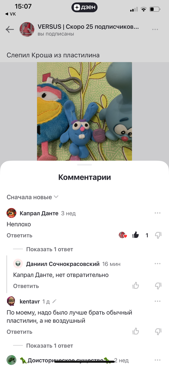 -2