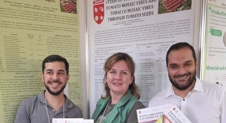     В Международном симпозиуме по болезням томата в Бразилии участвовали ученые ФГБУ «ВНИИКР»
