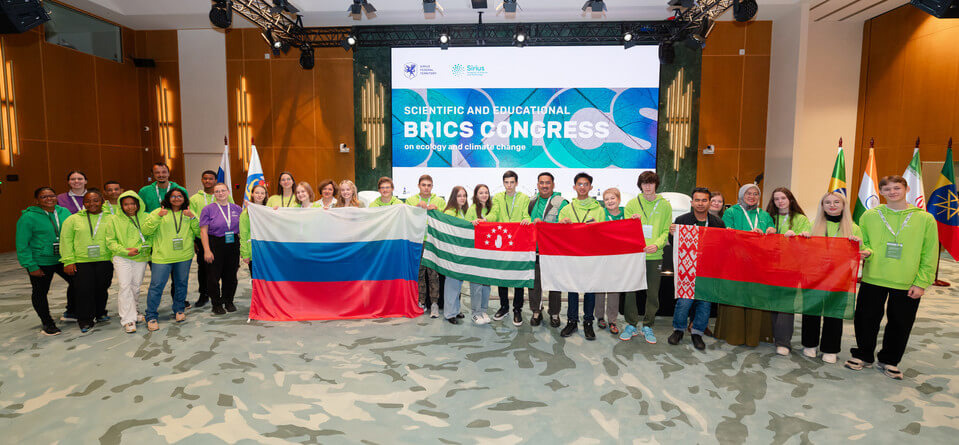    Фото: пресс-служба Образовательного центра "Сириус"