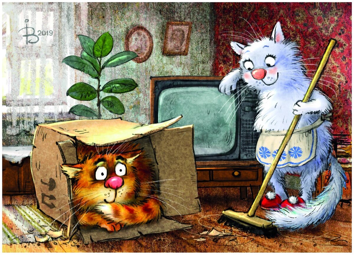 Очаровательные котики Рины Зенюк