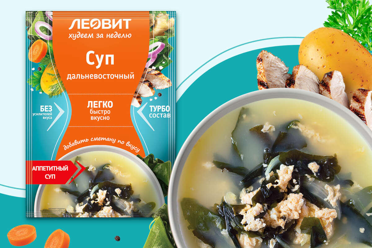 Дальневосточный суп "Худеем за неделю" ЛЕОВИТ