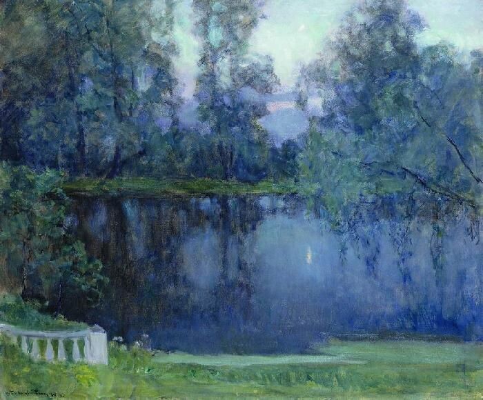 В.К. Бялыницкий-Бируля