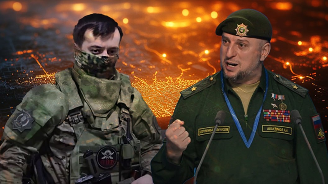 Коллаж Царьграда.