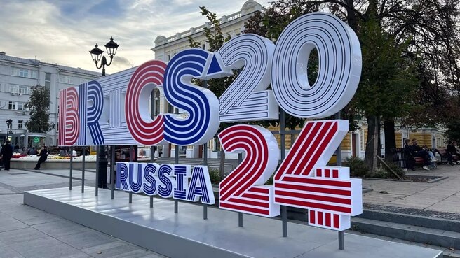 Фото: inkazan.ru