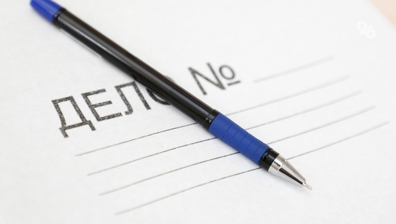      Фото: ИА «Победа26»