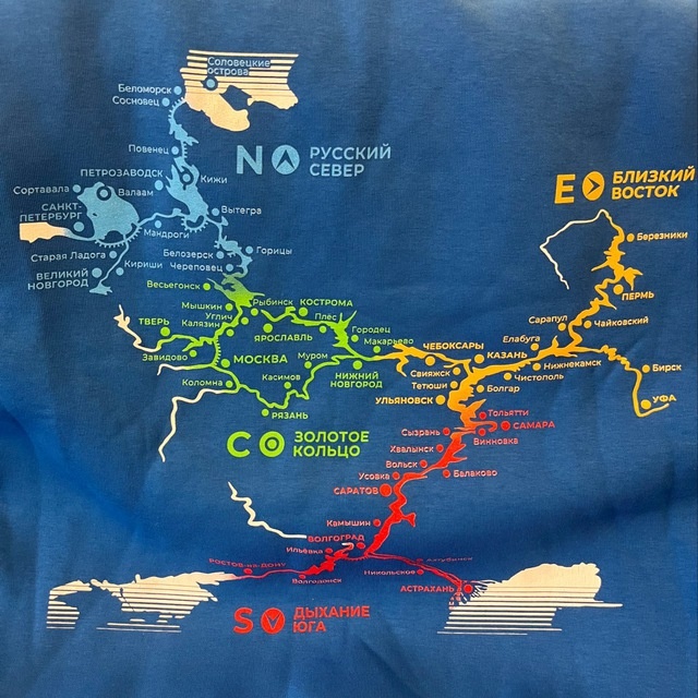 Незабываемые круизы по рекам России: выбираем маршрут 2025 года