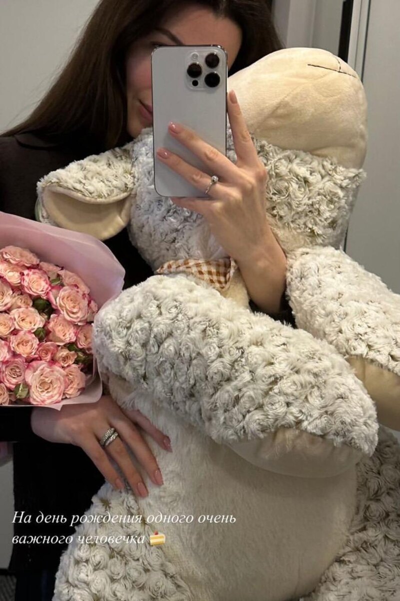    Анна Заворотнюк Соцсети