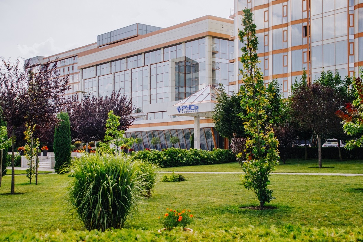 Санаторий "Русь" в Ессентуках