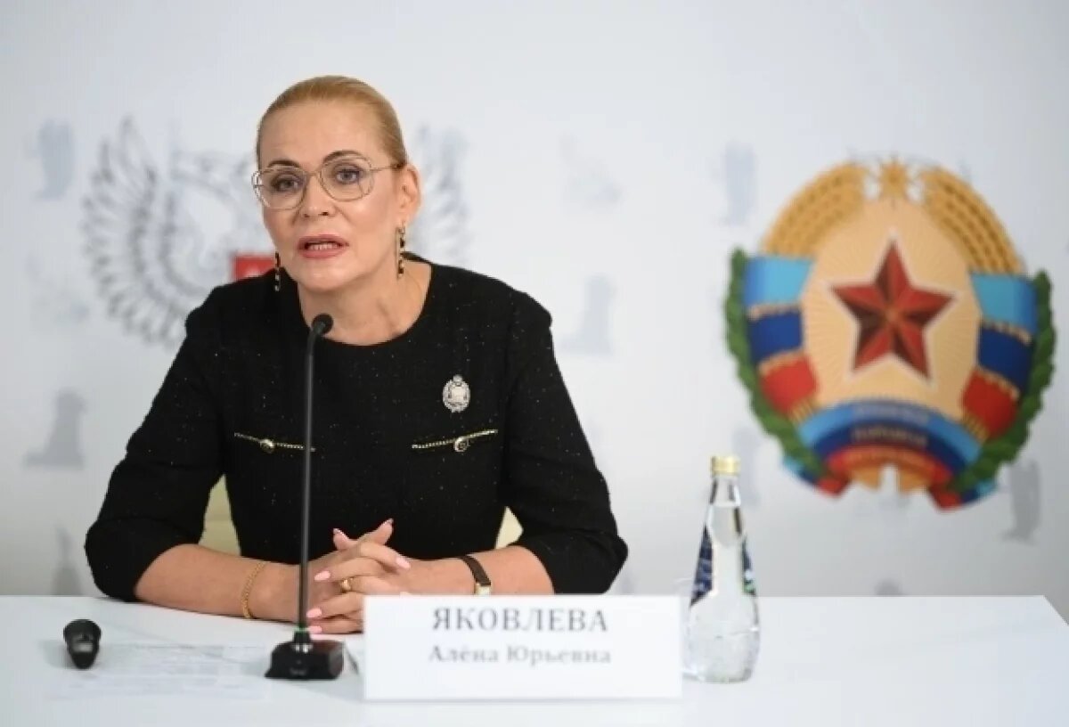    Актриса Алена Яковлева находится в больнице в состоянии средней тяжести