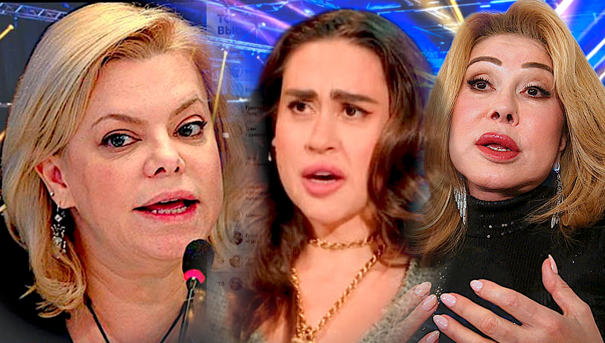 Коллаж автора 