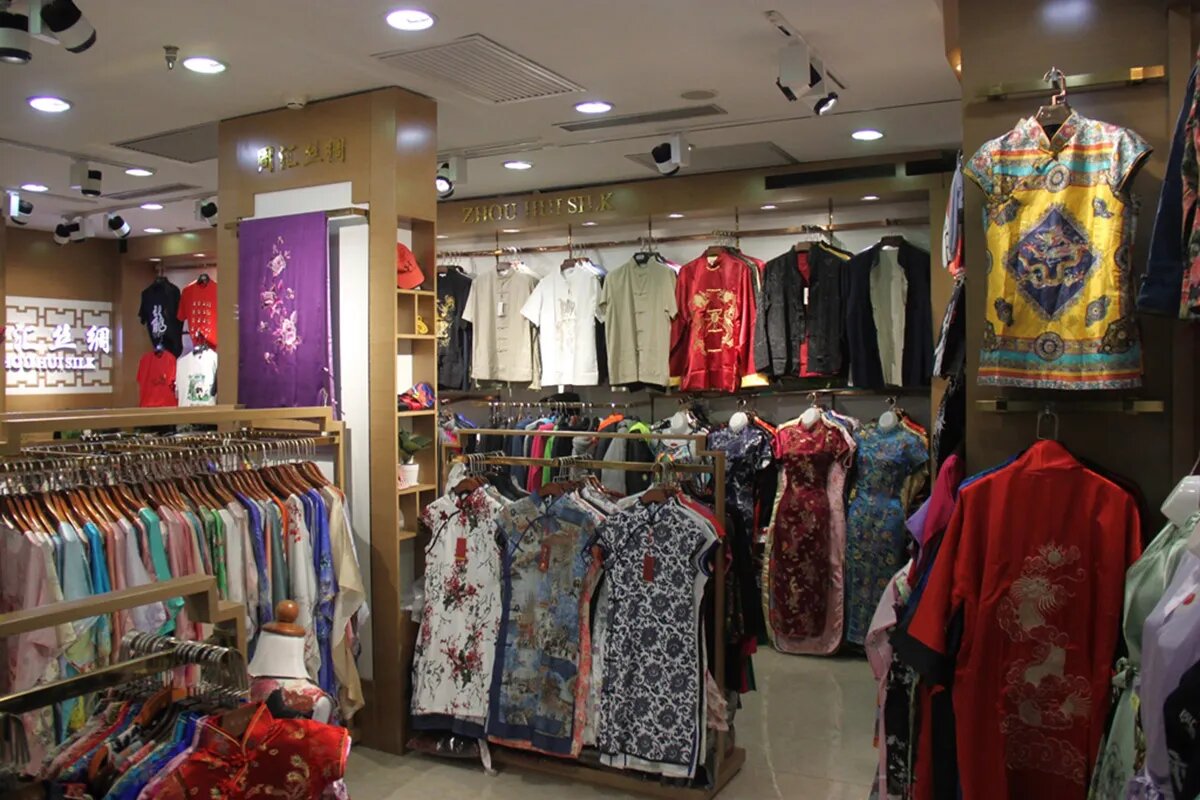 Магазин в Пекине. © ru.wikipedia.org