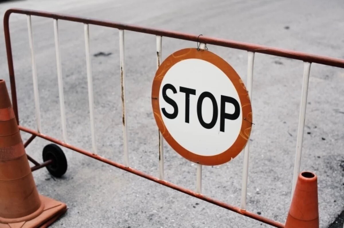    В Воронеже у стадиона «Факел» частично закроют движение 22 октября