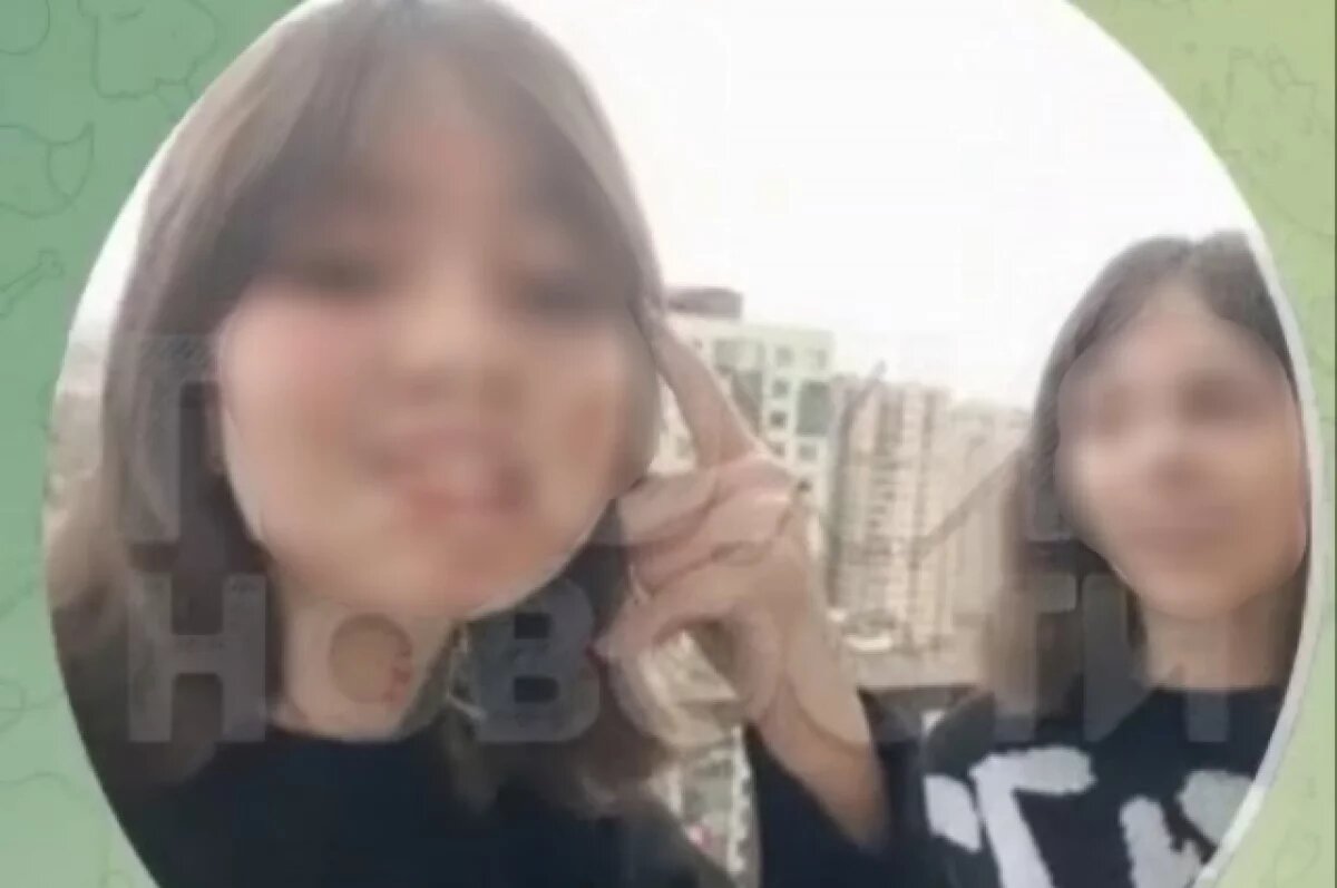    Словно сёстры.