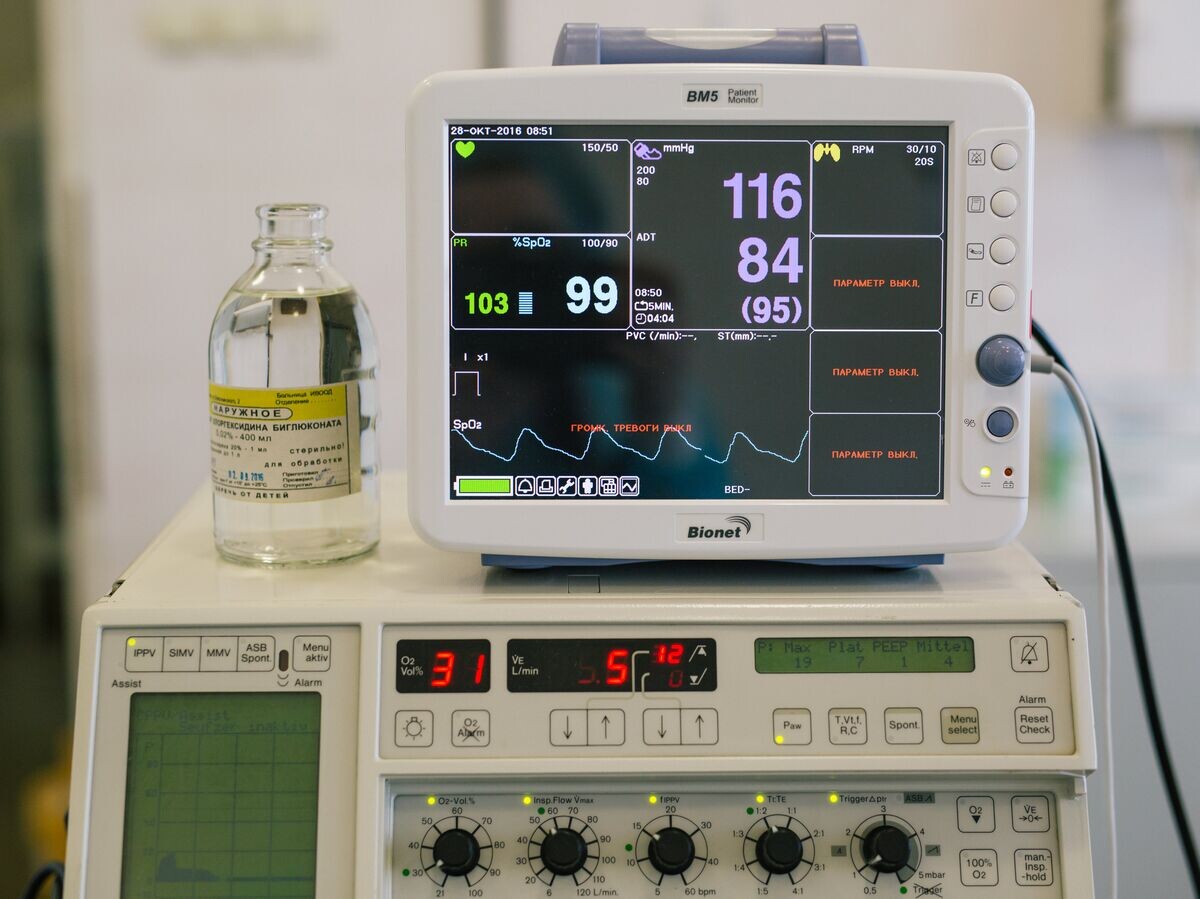    Хирургическая операция© РИА Новости / Варвара Гертье