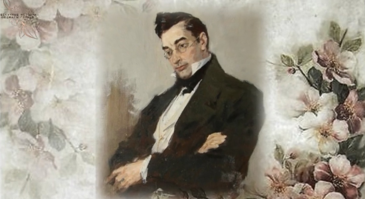 Грибоедов А.С.