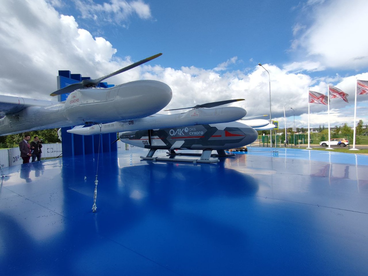    Изображение ГК «Ростех» 