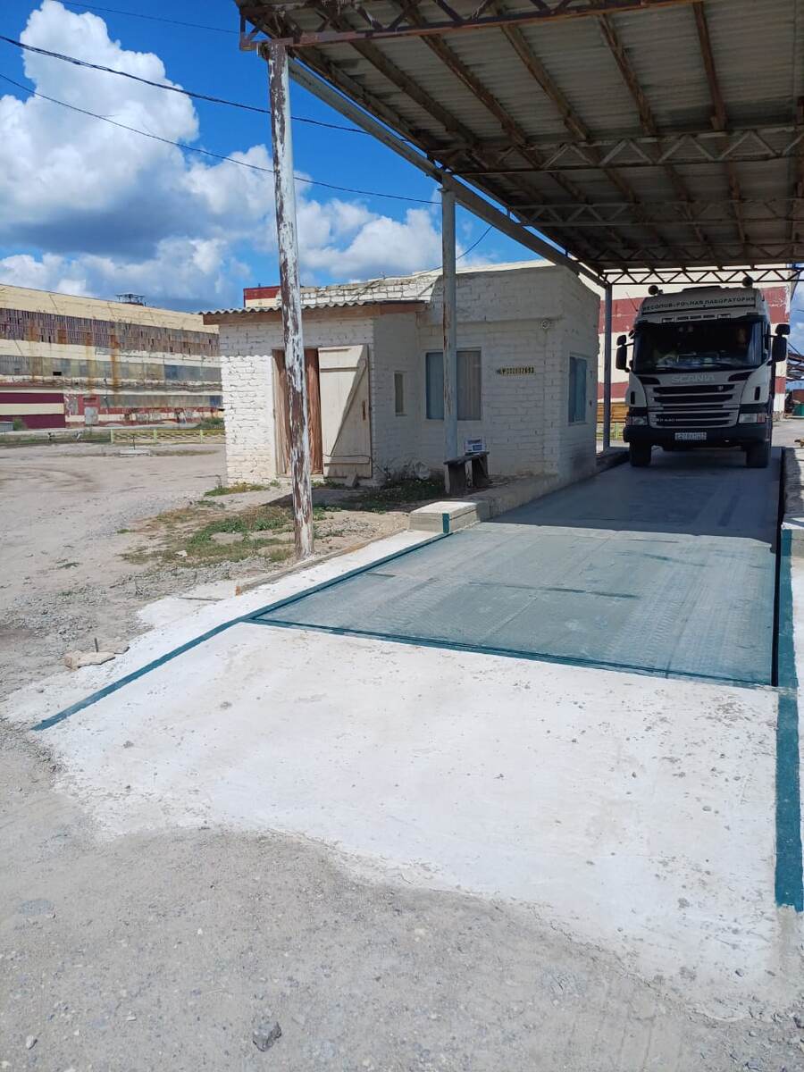 грузовые весы