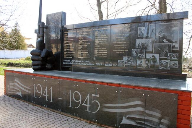 Фото: "Донская газета"