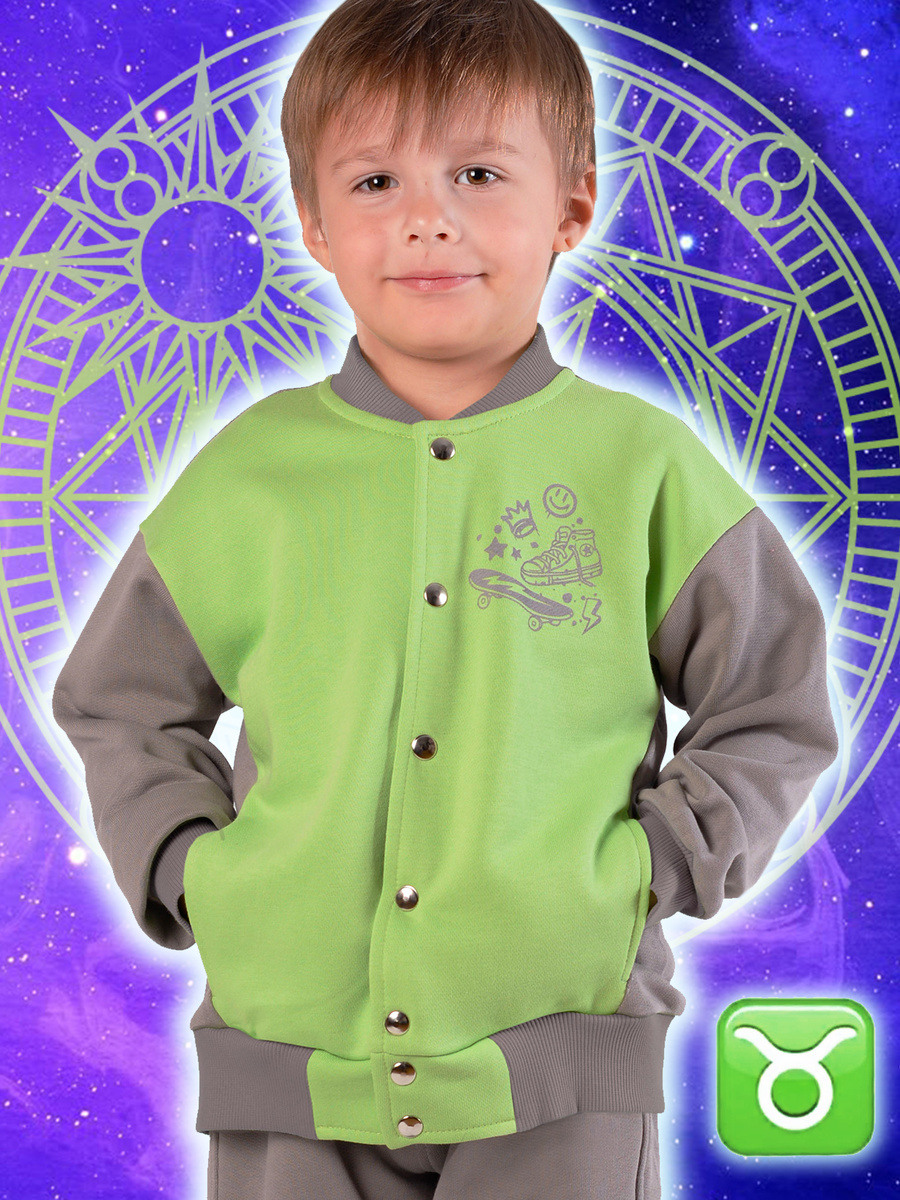 зеленый трикотажный бомбер для мальчиков и девочек